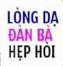 :danba: